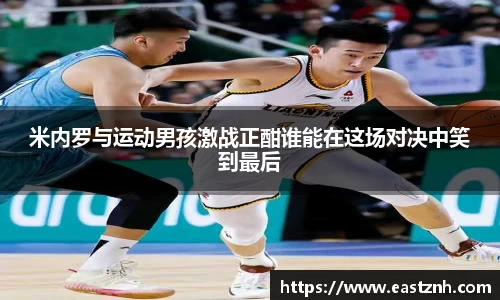 竞技宝官方入口